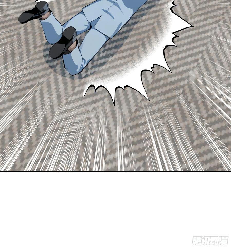 大夏剑主 - 59 不愧是江城第一美人 - 第26张图