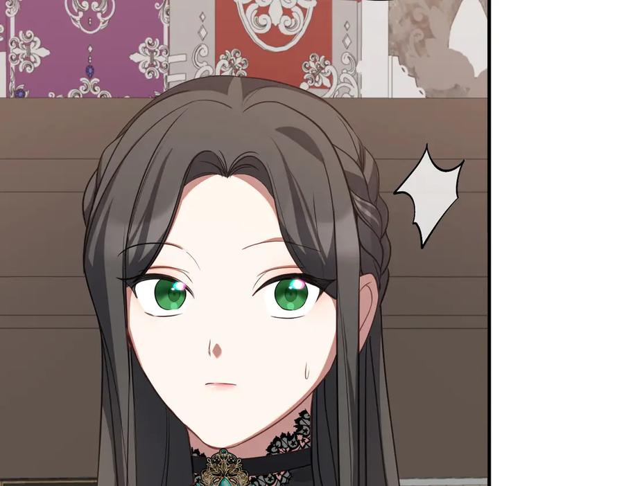双胞胎姐姐的罢工宣言 第60话 圣女驾到 第170页