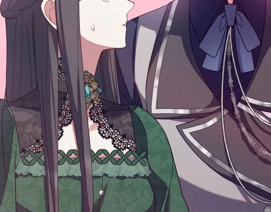 双胞胎姐姐的罢工宣言 第60话 圣女驾到 第220页