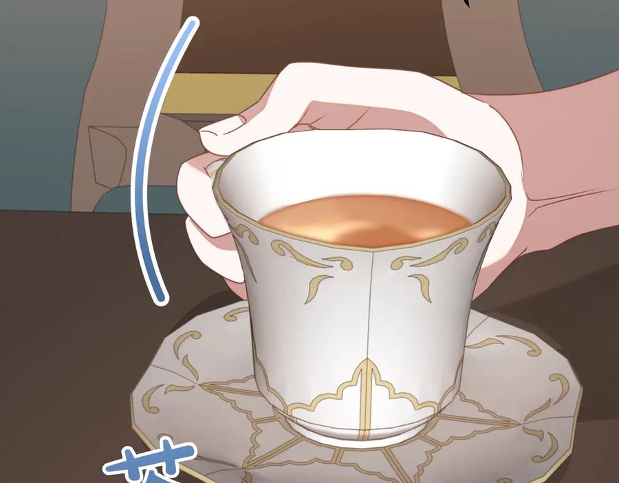 双胞胎姐姐的罢工宣言 第60话 圣女驾到 第207页