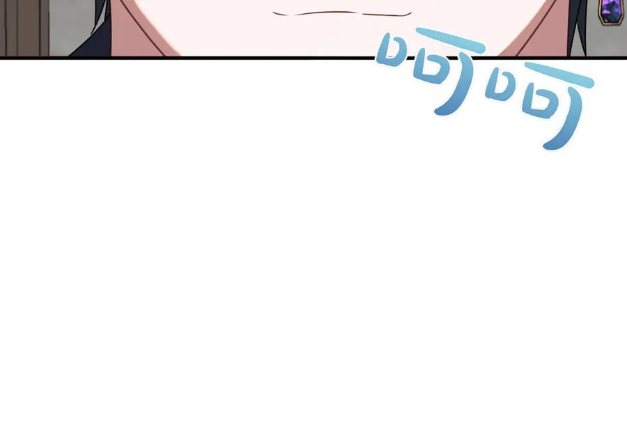 双胞胎姐姐的罢工宣言 第60话 圣女驾到 第214页