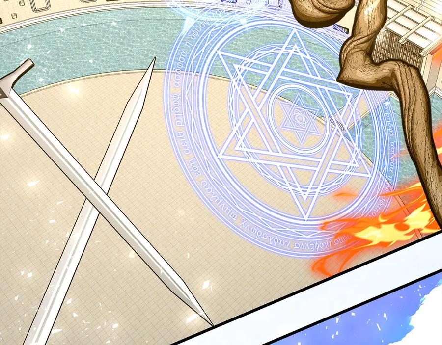 圣子是什么狗屁，这是现代医学的力量 - 第86话 圣武祭 - 第15张图