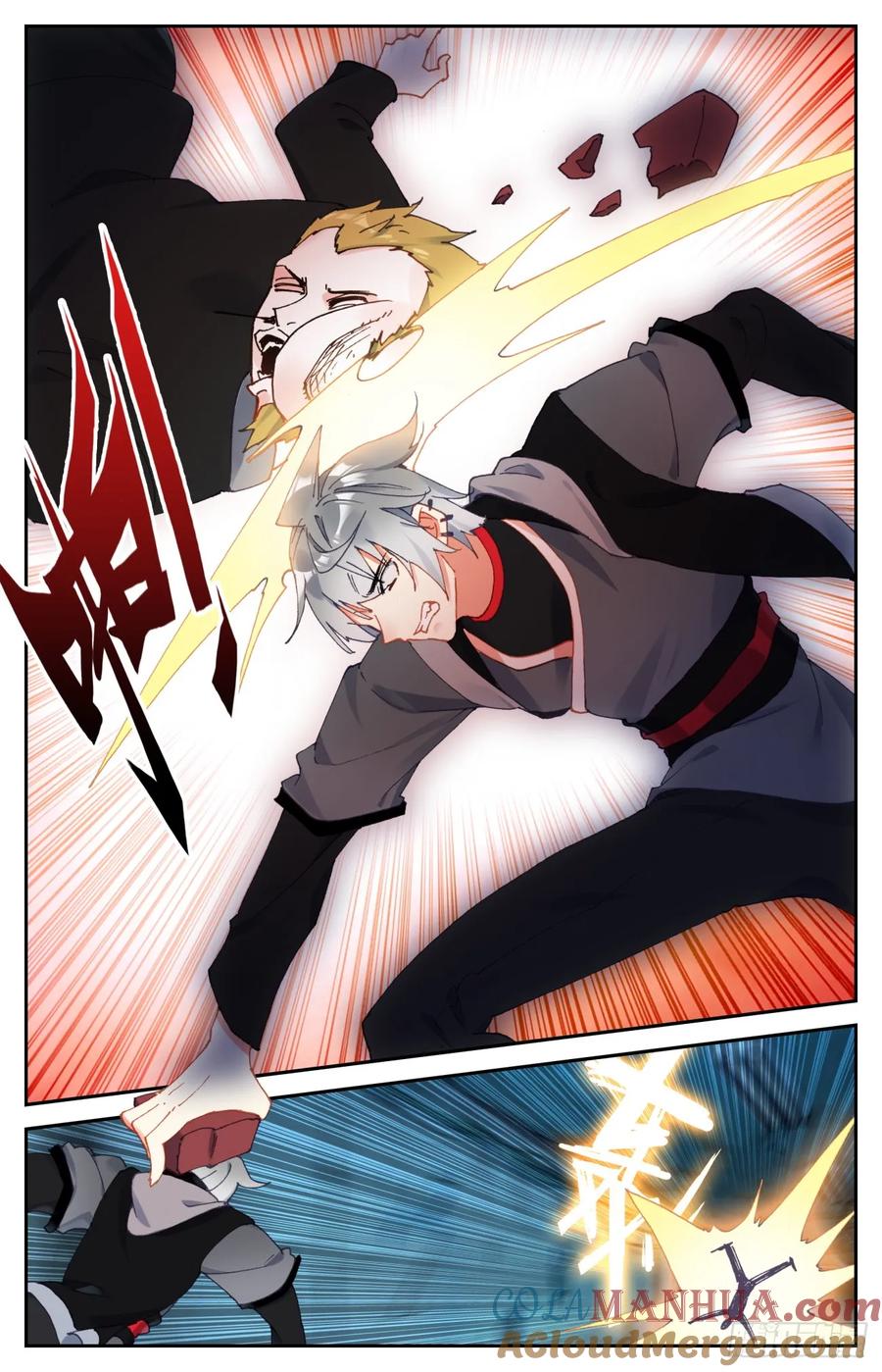 《生肖守护神》97 谁说板砖拍不死人！ 第7页