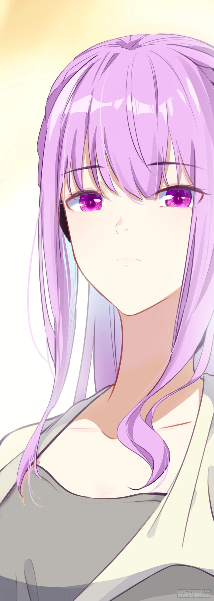 《生肖守护神》102 女神 第32页