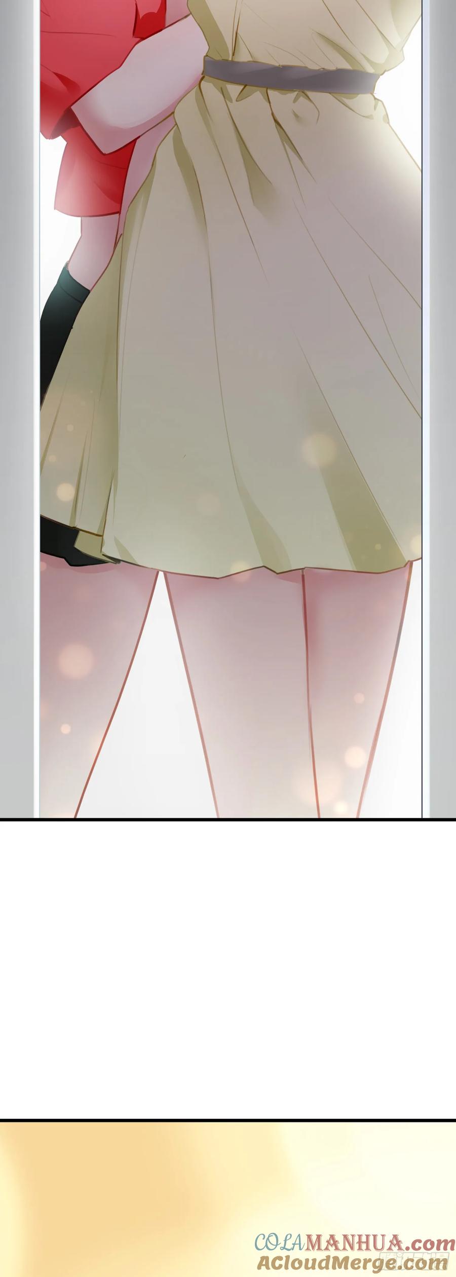 《生肖守护神》102 女神 第31页