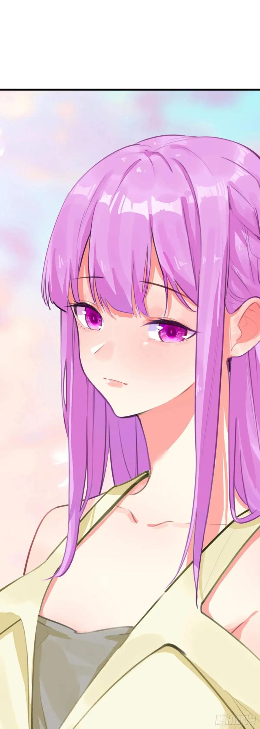 《生肖守护神》104 蛇蝎 第28页