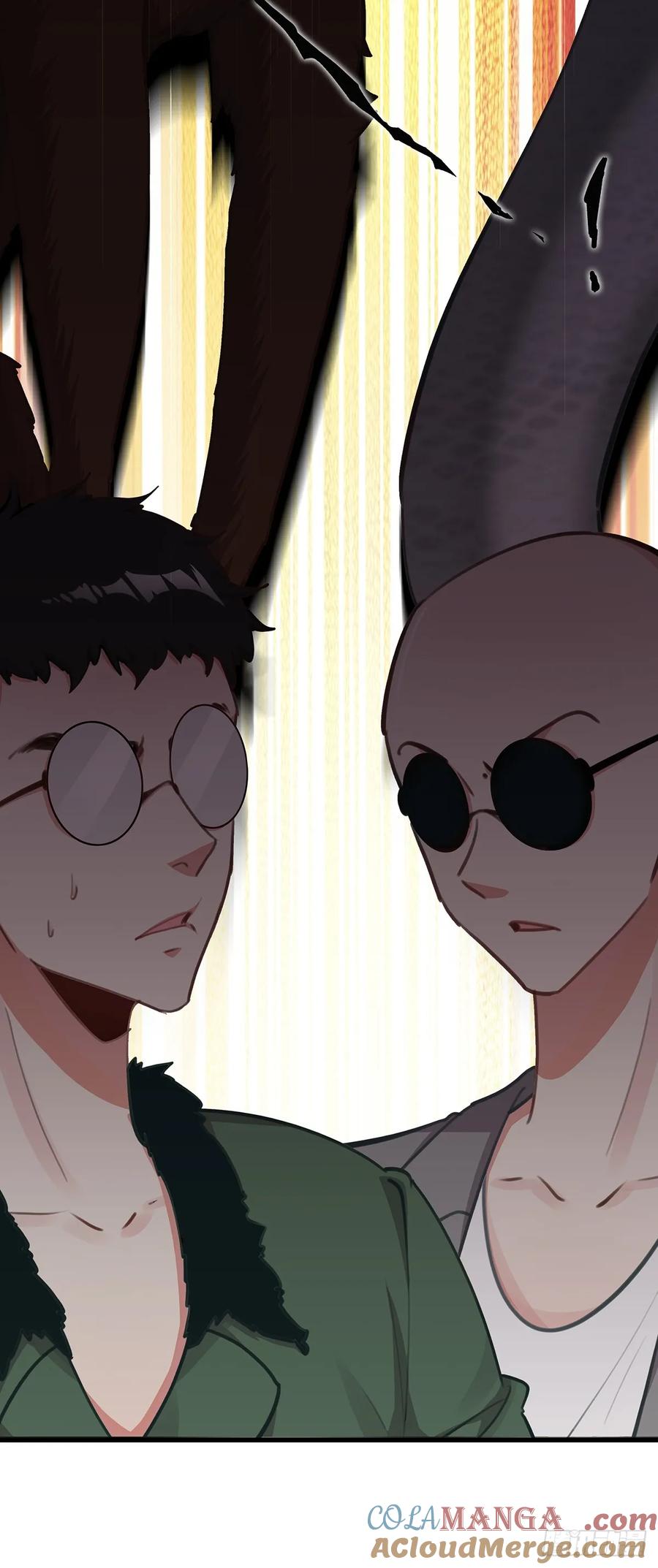 《生肖守护神》107 新的伙伴 第31页