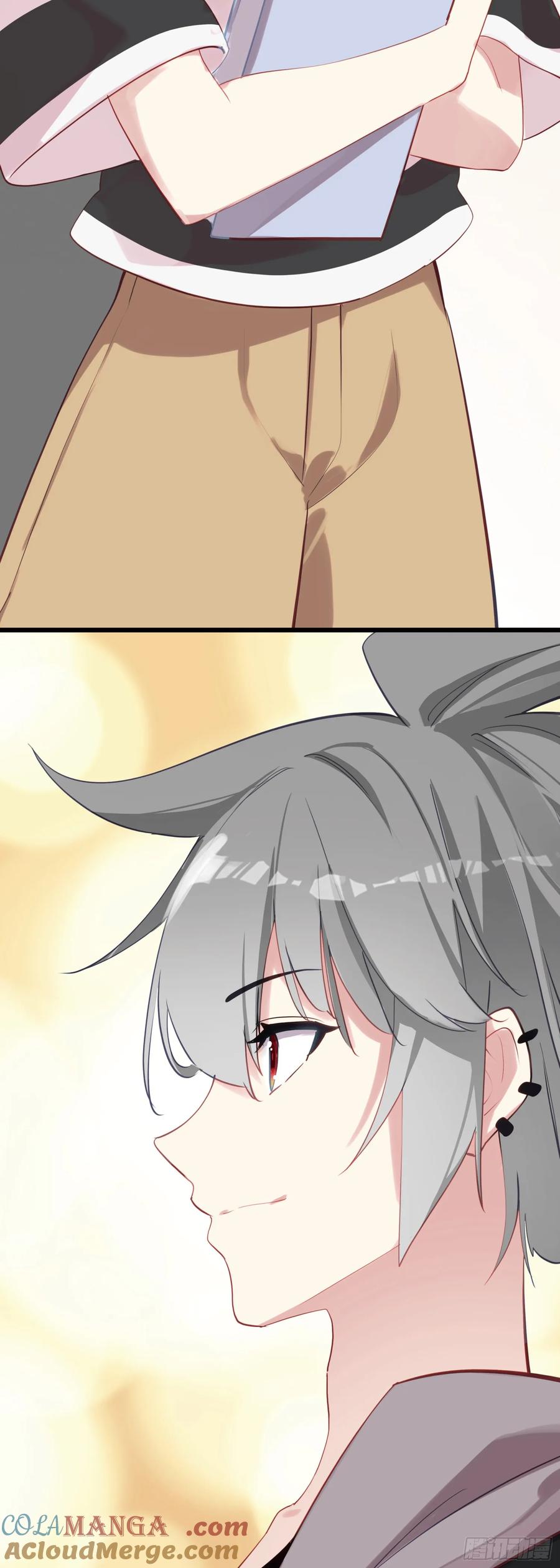 《生肖守护神》108 婚约 第27页