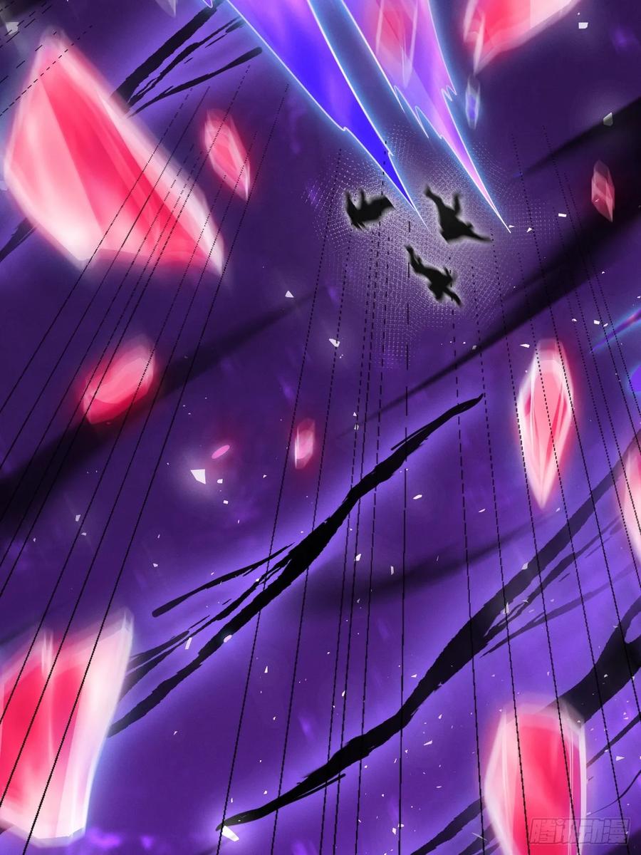 正义的我被系统逼成大反派 第125话 恶炎魔熊 第33页