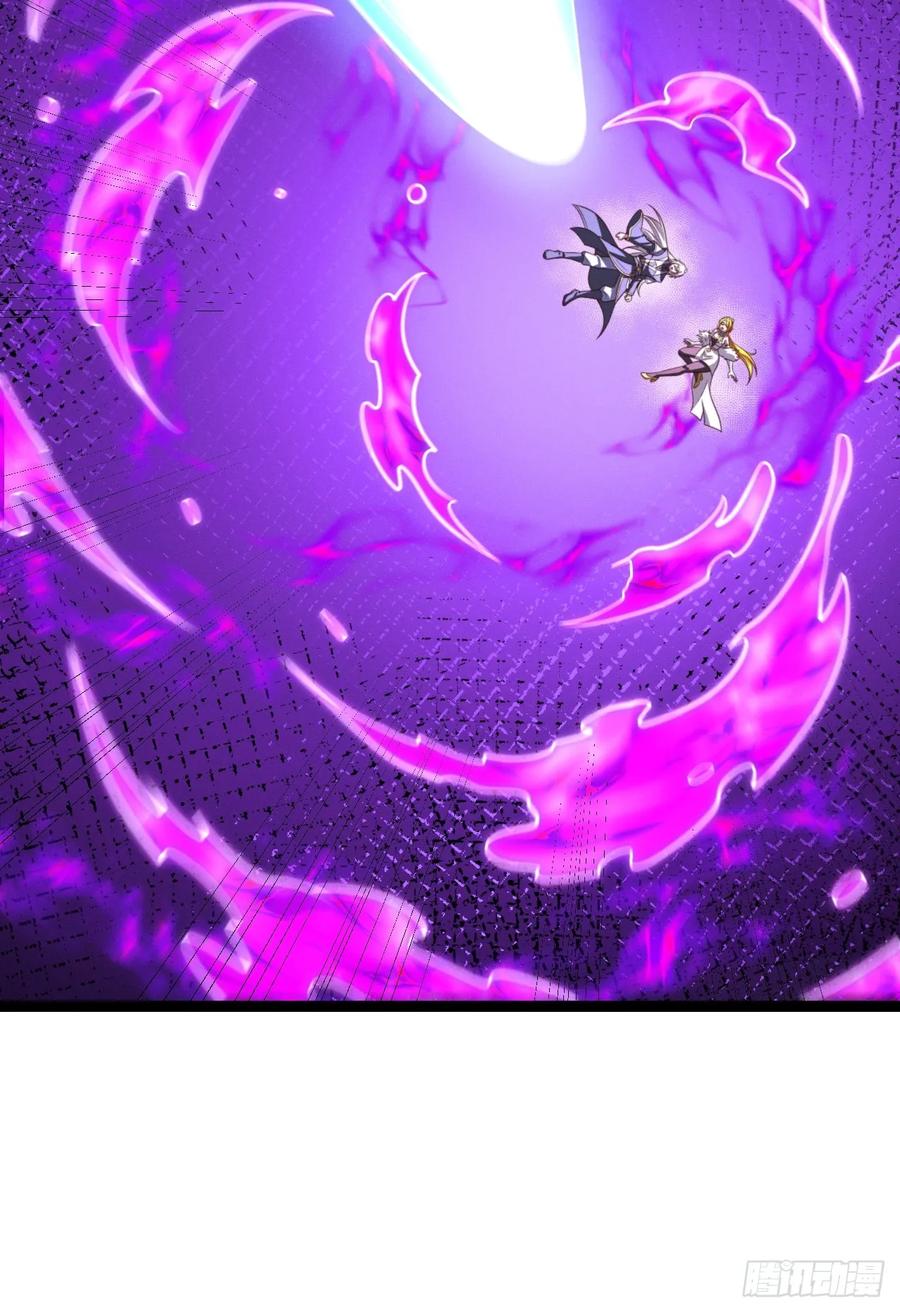 正义的我被系统逼成大反派 第125话 恶炎魔熊 第53页