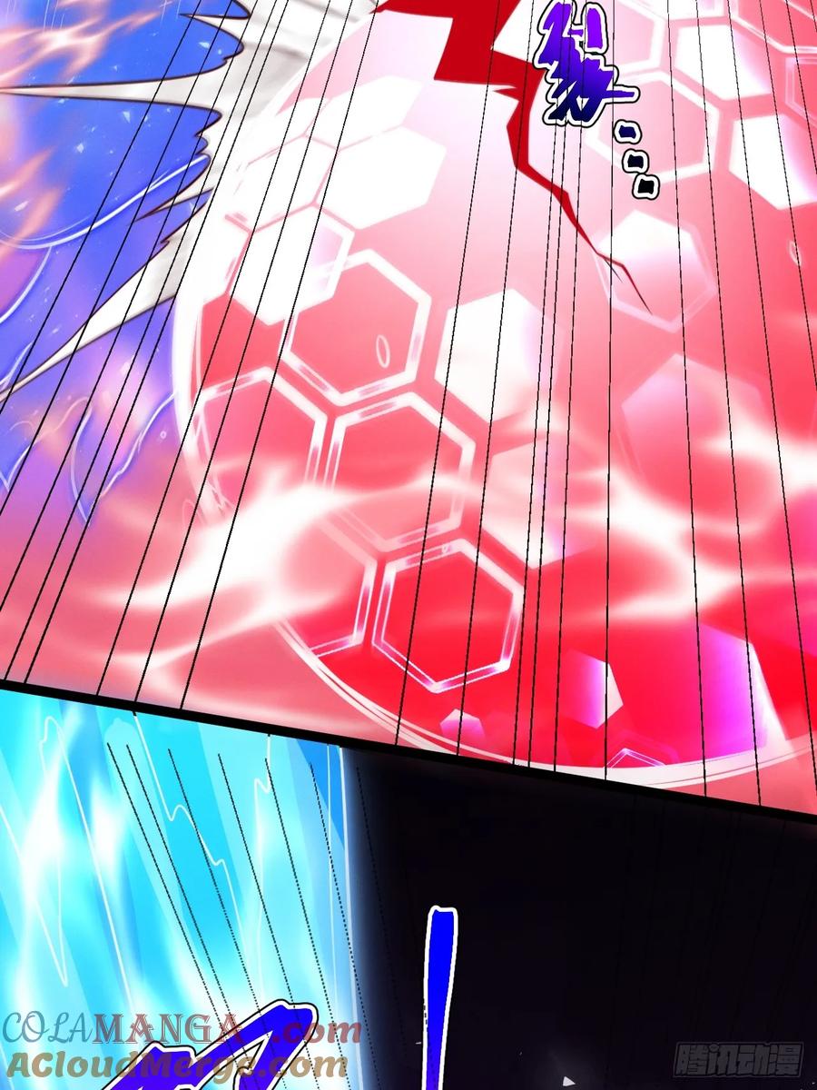 正义的我被系统逼成大反派 第125话 恶炎魔熊 第31页