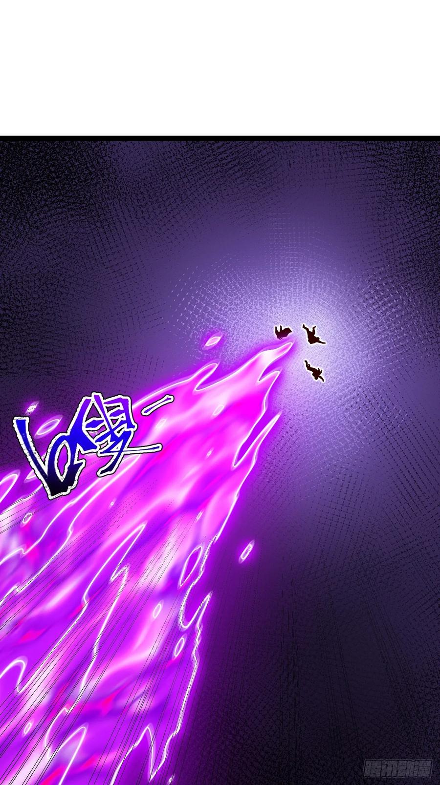 正义的我被系统逼成大反派 第125话 恶炎魔熊 第36页