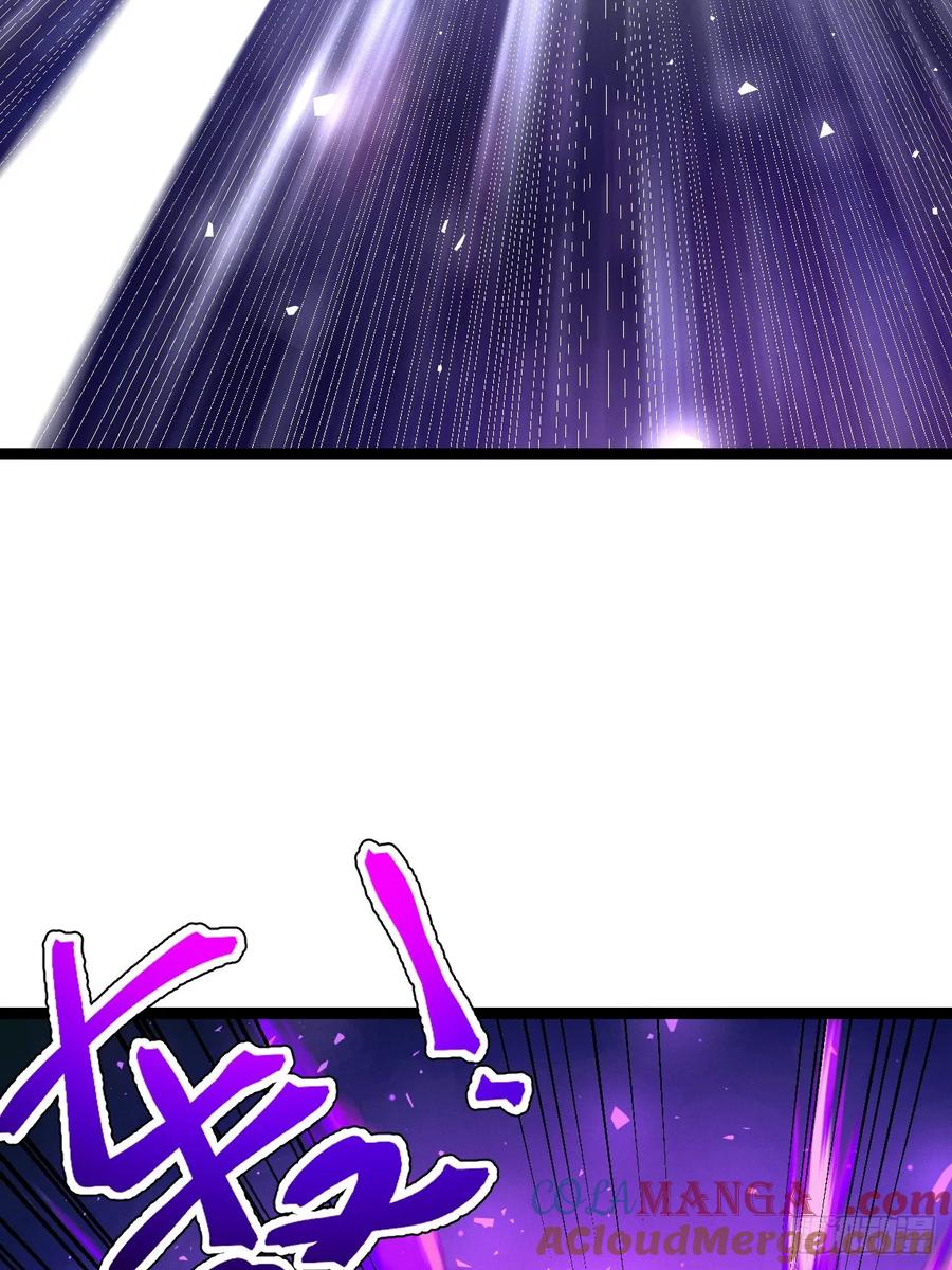 正义的我被系统逼成大反派 第125话 恶炎魔熊 第58页