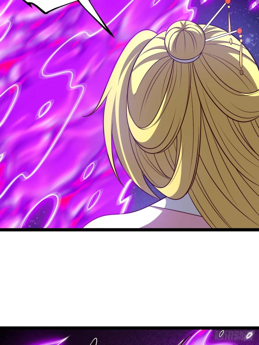 正义的我被系统逼成大反派 第125话 恶炎魔熊 第41页