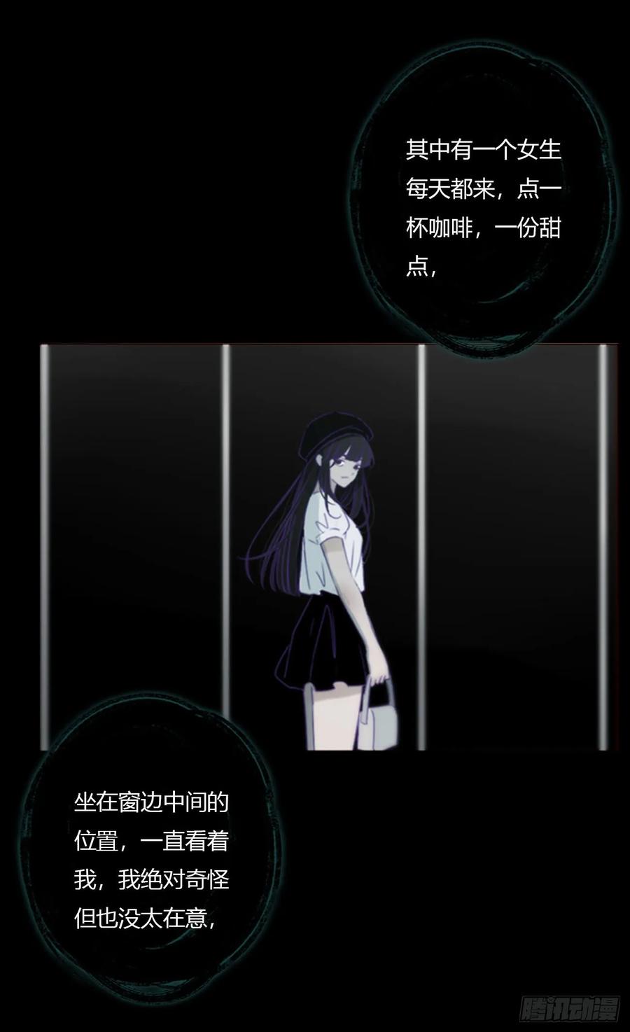 拥然入怀 一八六章 反杀 第6页