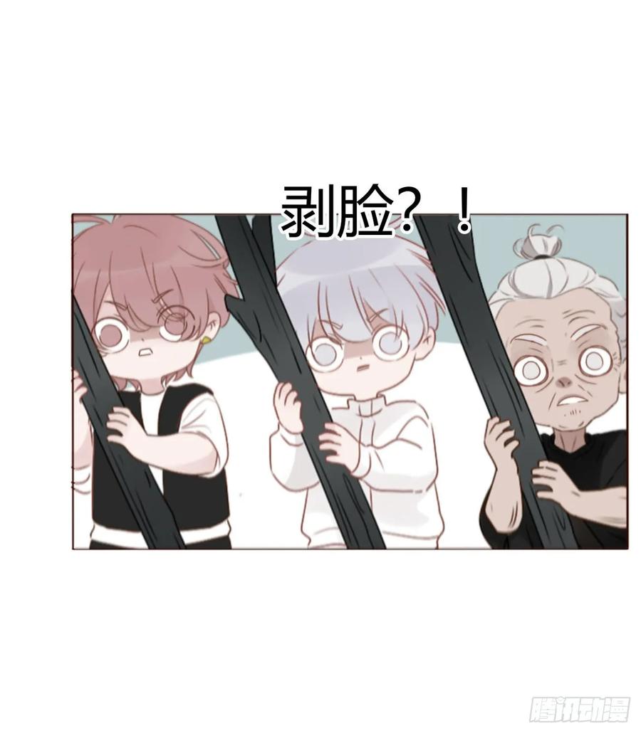 拥然入怀 一八六章 反杀 第2页
