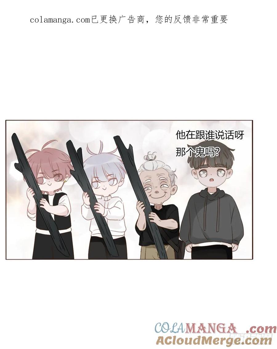 拥然入怀 一八六章 反杀 第1页