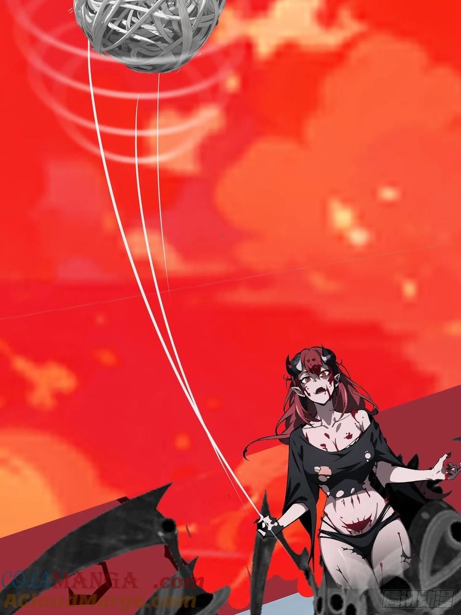 《末日独行：我的黑暗契约》35 莫非她服用了那种药物？ 第31页