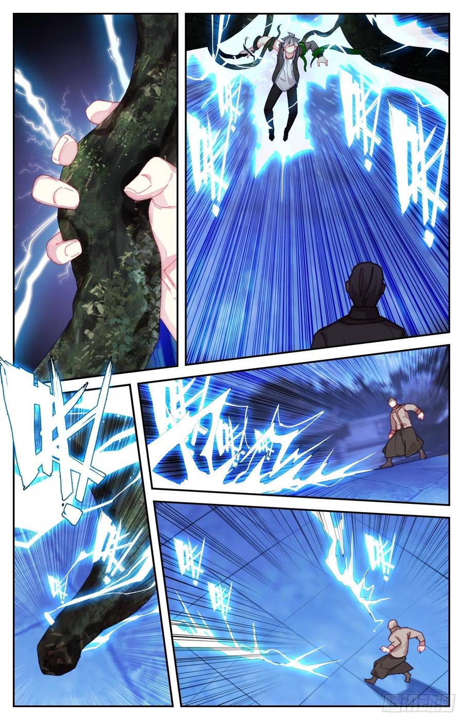 《生肖守护神》78 双属性麒麟 第10页