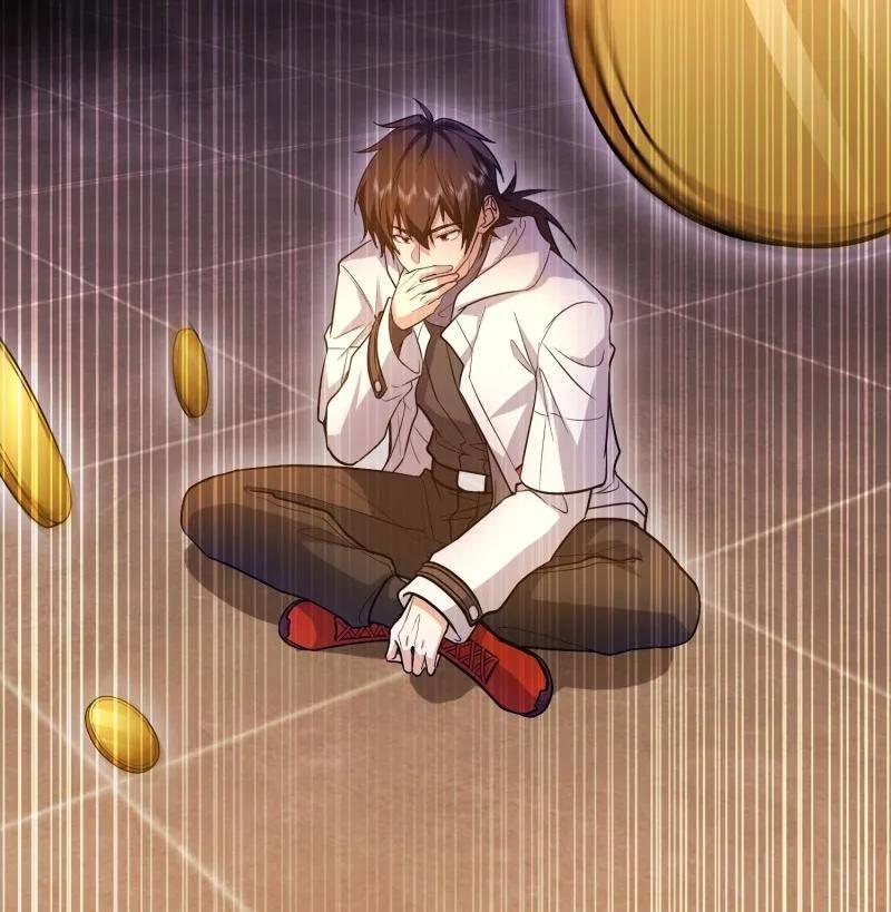 第一序列 第576话 575 第三件武器 第56页