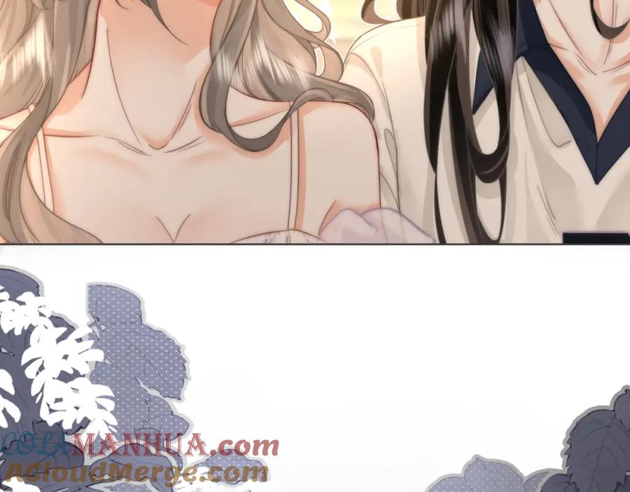 顾小姐和曲小姐 第10话 共进晚餐 第113页