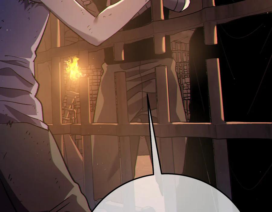 《我靠无敌被动打出成吨伤害！》第109话 暗算失败 第155页
