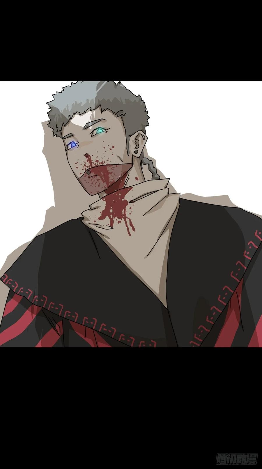 山傀：山神诡录 - 英雄（二一） - 第20张图