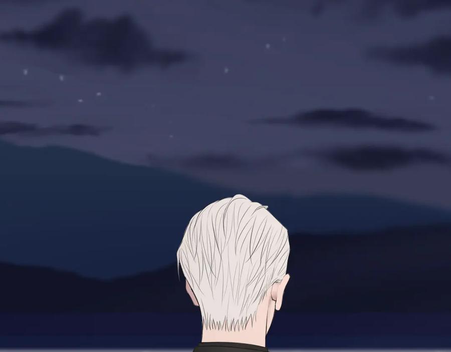 《爱的战利品》第十五话 满月居于夜空 第84页