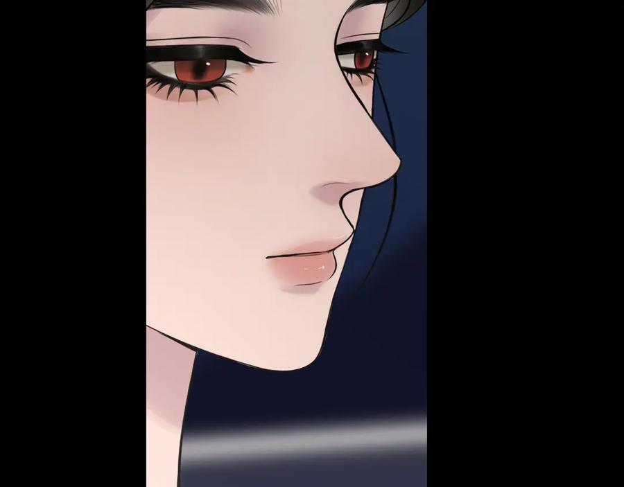 《爱的战利品》第十五话 满月居于夜空 第78页