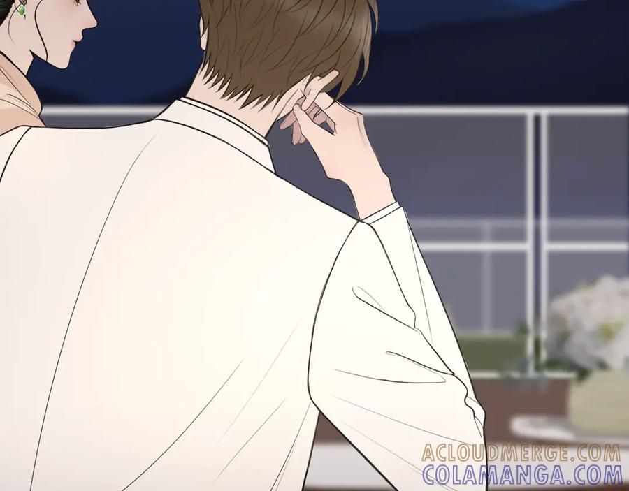 《爱的战利品》第十五话 满月居于夜空 第81页