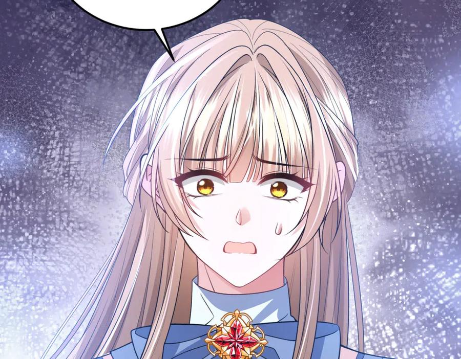 《成为病娇伯爵的女仆》第23话 猝不及防的分离 第20页