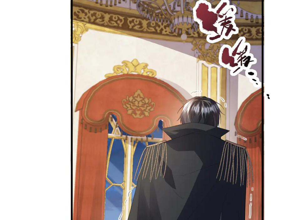 《成为病娇伯爵的女仆》第23话 猝不及防的分离 第48页