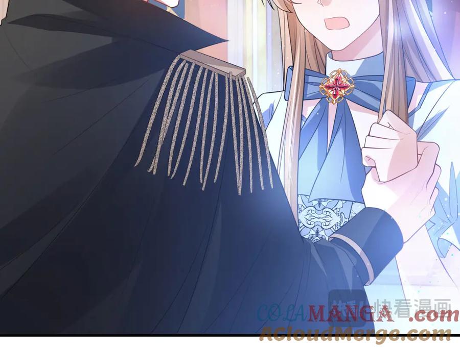 《成为病娇伯爵的女仆》第23话 猝不及防的分离 第25页