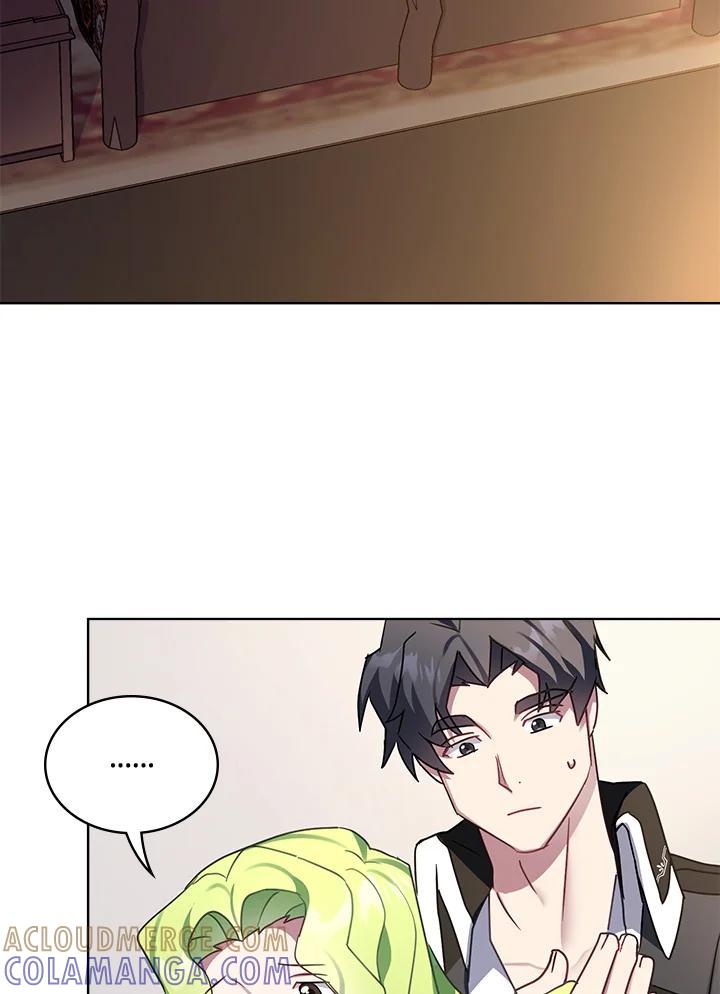 《万兽公主》第34话 第52页