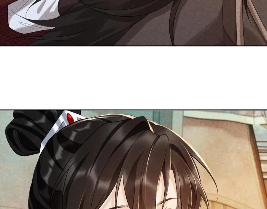 病态诱捕 第35话 三小姐的计划 第53页