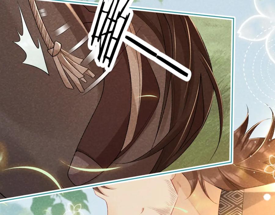 病态诱捕 第35话 三小姐的计划 第47页