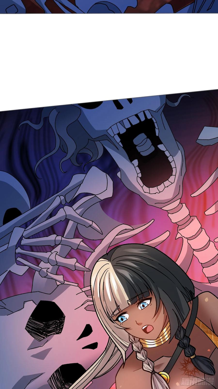 《无限转职：我能召唤满级女神》第43话 越美丽越危险 第23页