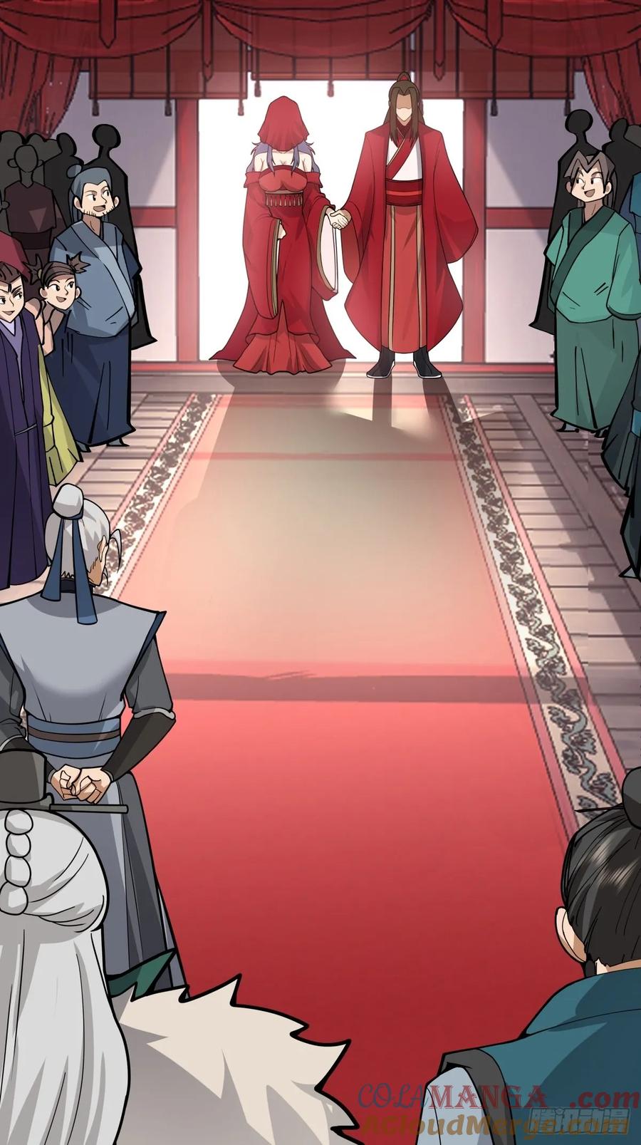 剑起·风云 - 46-大婚 - 第17张图