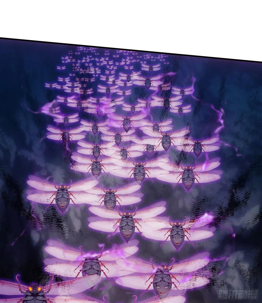 邪神降世，我有一座大凶狱 - 第72话：虫潮来袭 - 第20张图