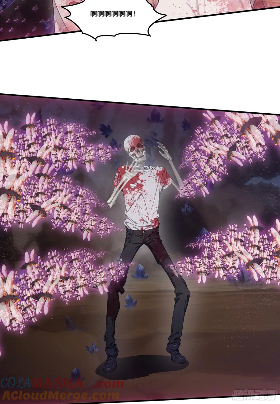 邪神降世，我有一座大凶狱 - 第72话：虫潮来袭 - 第15张图