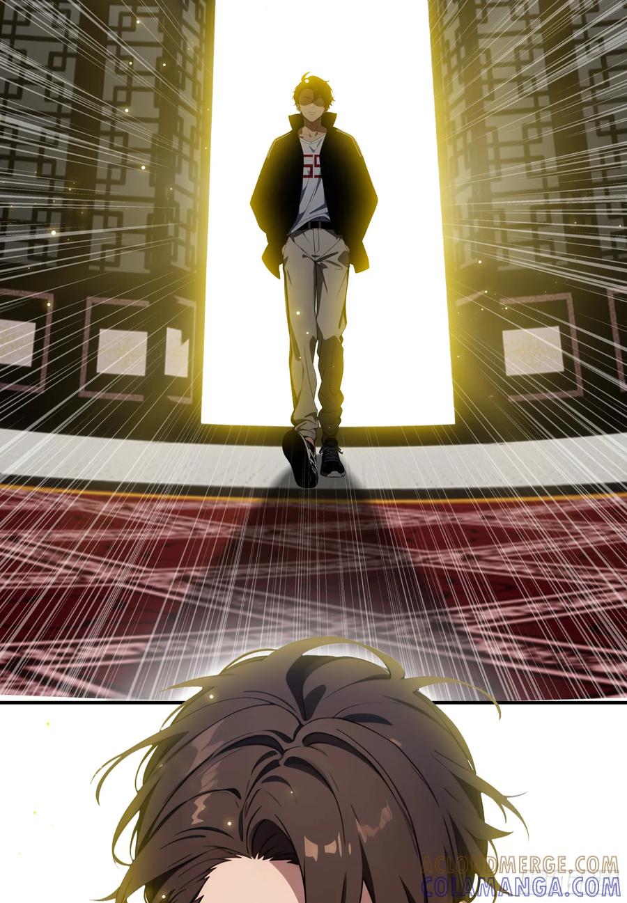 邪神降世，我有一座大凶狱 - 第80话：他就是元家家主？ - 第29张图