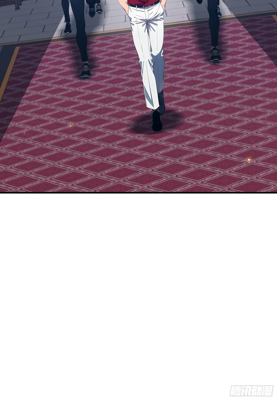 邪神降世，我有一座大凶狱 - 第80话：他就是元家家主？ - 第26张图