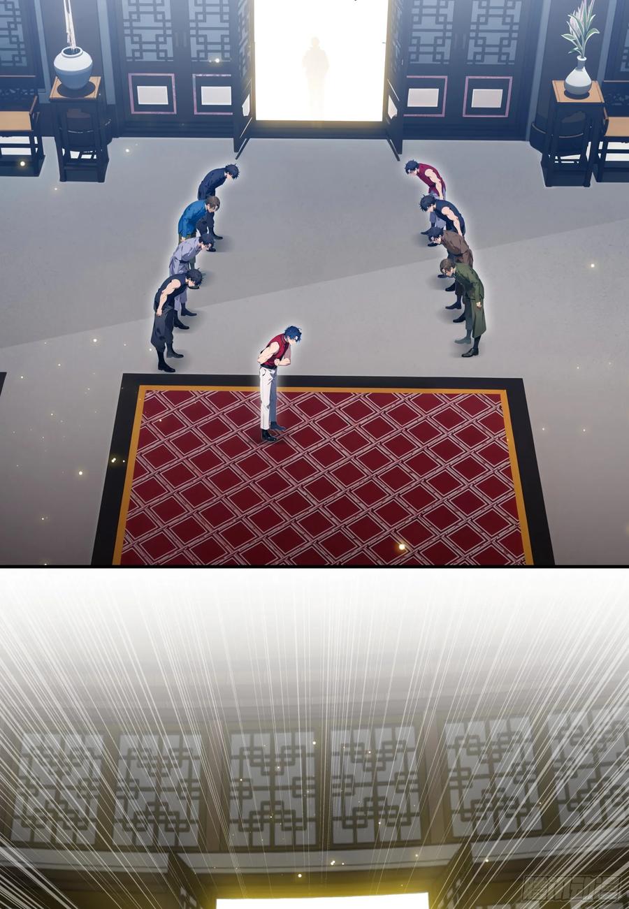 邪神降世，我有一座大凶狱 - 第80话：他就是元家家主？ - 第28张图