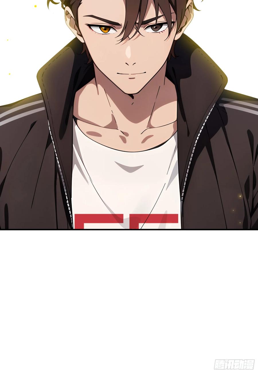 邪神降世，我有一座大凶狱 - 第80话：他就是元家家主？ - 第30张图