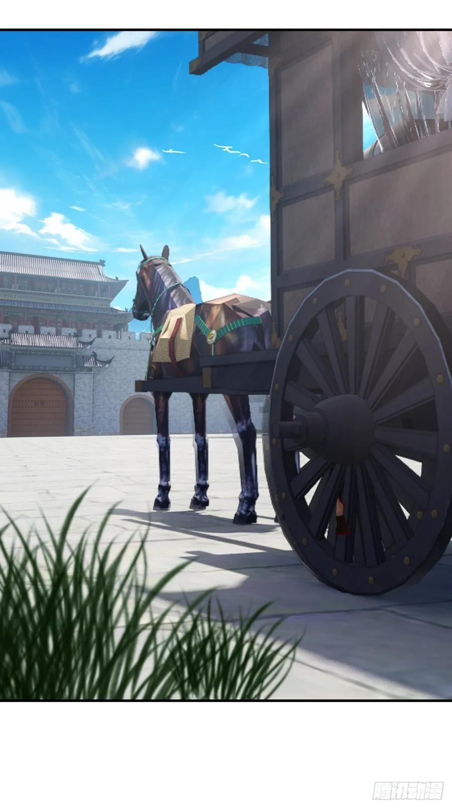 剑起·风云 - 62-返回京都 - 第24张图