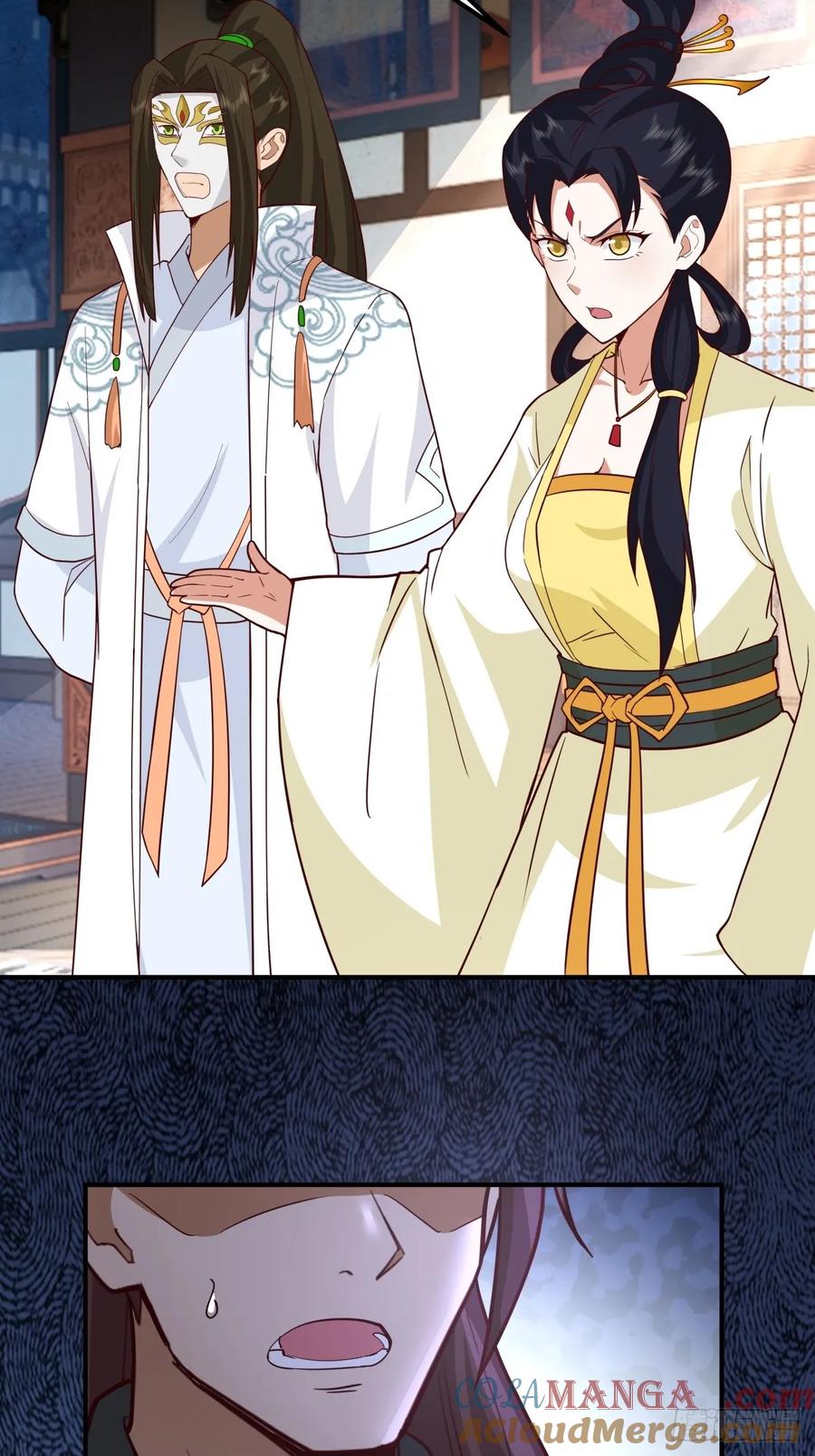 剑起·风云 - 62-返回京都 - 第34张图