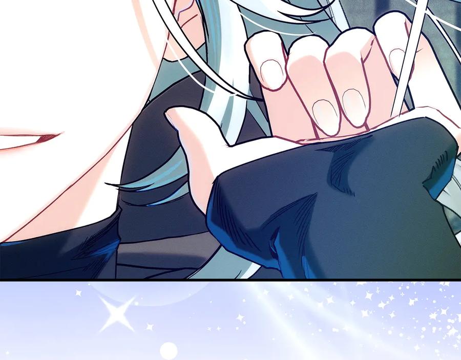 不幸的骑士，请和姐姐恋爱吧 - 第67话 抹除自己的记忆 - 第51张图