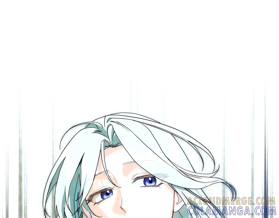 不幸的骑士，请和姐姐恋爱吧 - 第67话 抹除自己的记忆 - 第53张图