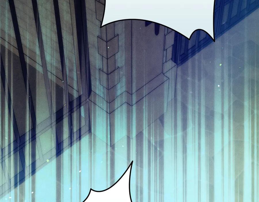 不幸的骑士，请和姐姐恋爱吧 - 第67话 抹除自己的记忆 - 第42张图