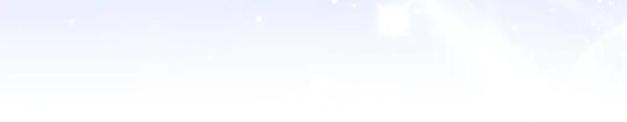 不幸的骑士，请和姐姐恋爱吧 - 第67话 抹除自己的记忆 - 第52张图